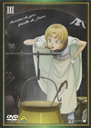 Υޥꥢ IIIǡ [DVD]