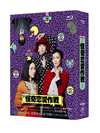  Blu-ray BOX5ȡ [Blu-ray]