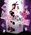 浜崎あゆみ/ayumi hamasaki COUNTDOWN LIVE 2014-2015 A Cirque de Minuit [Blu-ray]