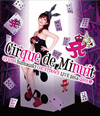 ͺꤢ/ayumi hamasaki COUNTDOWN LIVE 2014-2015 A Cirque de Minuit [Blu-ray]