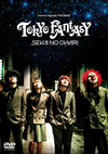TOKYO FANTASY SEKAI NO OWARI ɡǥ [DVD]