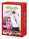 󡢥 DVD-BOX 