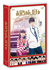󡢥 Blu-ray BOX4ȡ [Blu-ray]