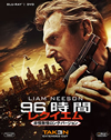 96/쥯 ̵󥰡С ֥롼쥤&DVDҽꡦ2ȡ [Blu-ray]