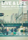 LIVE&LIFE Negicco 2014-15 Winter