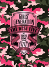 GIRLS'GENERATION THE BEST LIVE at TOKYO DOME