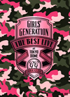 /GIRLS'GENERATION THE BEST LIVE at TOKYO DOME [DVD]