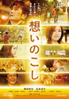 ۤΤ [DVD]