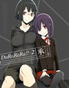 ǥ!!2  5Ҵǡ [DVD]