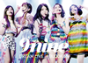 9nine/DREAM LIVE in BUDOKAN2ȡ [DVD]