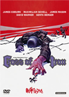 ΤϤ錄 [DVD]