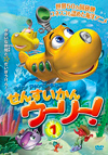 ޥ󥢥ɥ٥㡼 󤹤󥦡꡼!(1) [DVD]