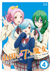 Ĥ7ͤ Vol.4 [Blu-ray]