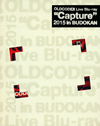 OLDCODEX Live Blu-rayCapture2015 in BUDOKAN