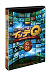 β̤ƤޤǥåQ!ȤХ饨ƥ Vol.42ȡ [DVD]