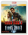 ޥ3 MovieNEX2ȡ [Blu-ray]