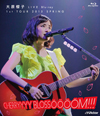 縶ݯ/LIVE Blu-ray 1st TOUR 2015 SPRINGCHERRYYYY BLOSSOOOOM!!! [Blu-ray]