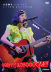LIVE DVD 1st TOUR 2015 SPRINGCHERRYYYY BLOSSOOOOM!!!