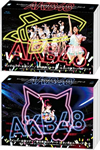 AKB48󥰥Сĥ  դñȥ󥵡 in ޥѡ꡼ AKB48󥰥Сĥ̤Ϻ  AKB48դñȥ󥵡ȡ̤!