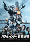 THE NEXT GENERATION ѥȥ쥤С Է2ȡ [DVD]