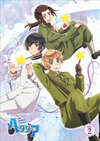 إꥢ The World Twinkle VOL.2 [DVD]