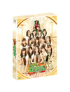 SKE48 ӥ! Blu-ray BOX4ȡ [Blu-ray]