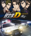  Ƭʸ(˥)D Legend2-Ʈ- [Blu-ray]