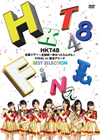 HKT48/HKT48ĥ콪äȤ󤱤FINAL in ͥ꡼ BEST SELECTION [DVD]