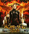 ϥ󥬡 FINAL:쥸󥹡ҽꡦ2ȡ [Blu-ray]