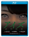  [Blu-ray]