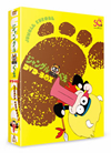 󥰥٤ DVD-BOXҽꡦ5ȡ [DVD]