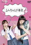 ߤλݡ2ȡ [DVD]