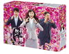 ֺۤäƤʤ 2015 DVD-BOX6ȡ [DVD]