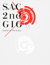 ̵ư S.A.C.2nd GIG Blu-ray Disc BOX:SPECIAL EDITIONǡ7ȡ [Blu-ray]