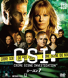 CSI:ʳܺ 7 ѥDVD-BOX8ȡ [DVD]