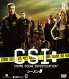 CSI:ʳܺ 8 ѥDVD-BOX6ȡ [DVD]