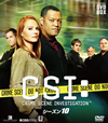 CSI:ʳܺ 10 ѥDVD-BOX8ȡ [DVD]