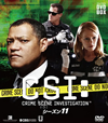 CSI:ʳܺ 11 ѥDVD-BOX8ȡ [DVD]