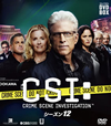 CSI:ʳܺ 12 ѥDVD-BOX8ȡ [DVD]