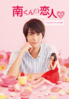 ͡my little lover ǥ쥯å Blu-ray BOX13ȡ [Blu-ray]