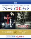 NYܺ/󥷥ǥ 2ϡ2ȡ [Blu-ray]