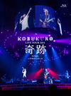֥/KOBUKURO LIVE TOUR 2015ȴסFINAL at ܥۡҽס [Blu-ray]