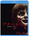 ʥ٥ ۤοͷ [Blu-ray]