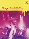 Chage/Chage LIVE TOUR 2015ŷȤ줿ϥޡҽס [DVD]