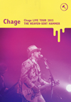 Chage/Chage LIVE TOUR 2015ŷȤ줿ϥޡ [Blu-ray]