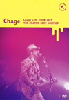 Chage/Chage LIVE TOUR 2015ŷȤ줿ϥޡ [DVD]