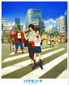 ХΤλ ɡǥ2ȡ [Blu-ray]