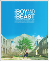 ХΤλ ڥ롦ǥ2ȡ [Blu-ray]