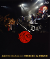 /ޤΤˤ(Ʈ)TOUR  in TOKYO [Blu-ray]