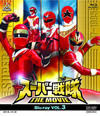 ѡ THE MOVIE VOL.3 [Blu-ray]